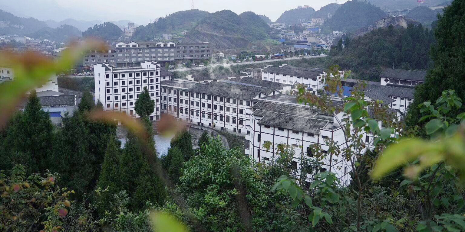 赖世家,赖氏父子,赖嘉荣,赖世纲,赖世家复兴酒,赖世家酒厂,贵州白酒