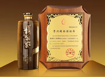 怀旧30,真·精品!